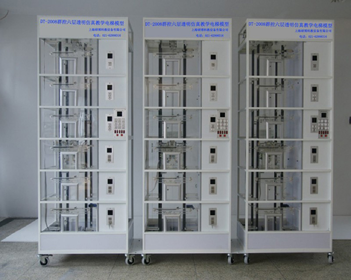 dt08.jpg